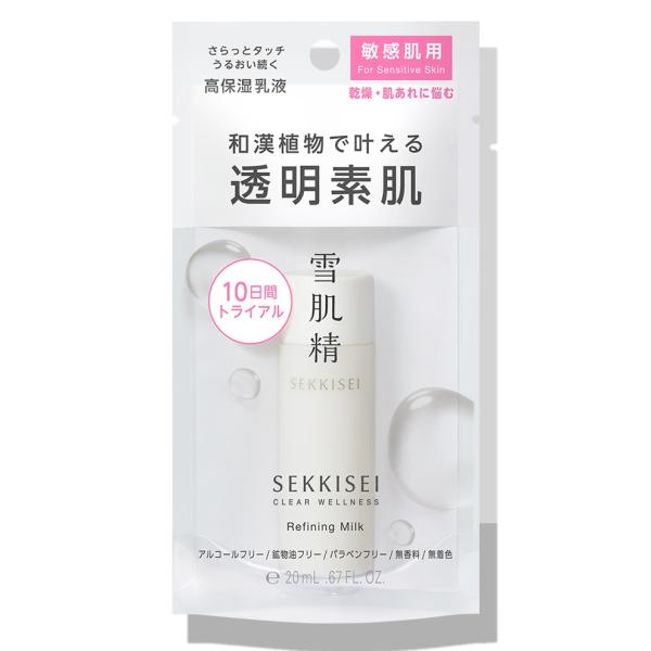 Kose Sekkisei Clear Wellness Refining Milk SS Trial 20ml