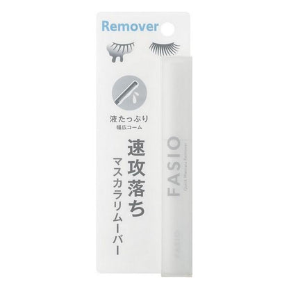 KOSE Fasio Quick Remove Mascara Remover 6.5ml