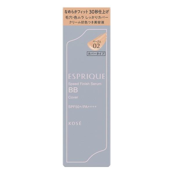 Kose Esprique Speed Finish Serum BB Cover (01 Light Beige / 02 Beige / Natural)