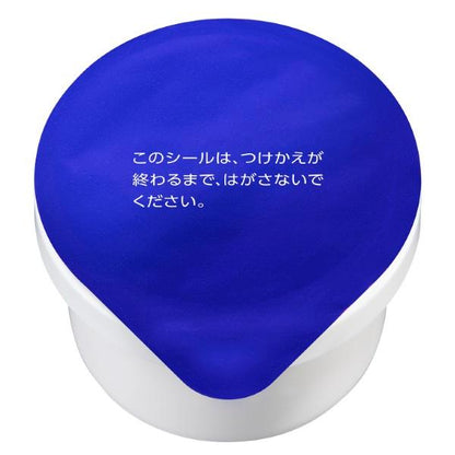 KOSE Medicinal Sekkisei Brightening Cream  40g / Refill 40g