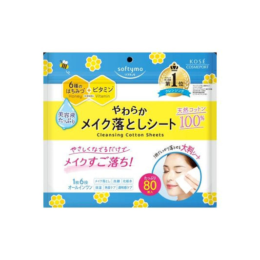 KOSE Cosmeport Softymo Cleansing Cotton Sheets 80 Sheets