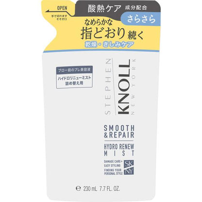 KOSE STEVEN KNOLL Hydro Renew Mist Hair Treatment (250ml / Refill 230ml)