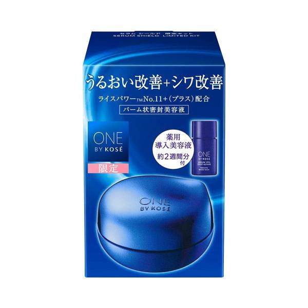 ONE BY KOSE Serum Shield Limited Edition Kit 40g + 14ml