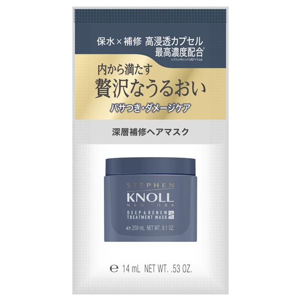 KOSE STEPHEN KNOLL Deep Renew Treatment Mask Trial Size 15g