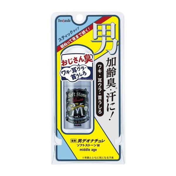 Civic Deonature Man Soft Stone W Middle Age 20g