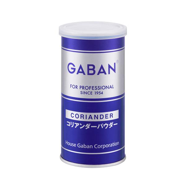 House Foods GABAN GABAN Spice Series (Blue)