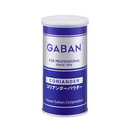 House Foods GABAN GABAN Spice Series (Blue)