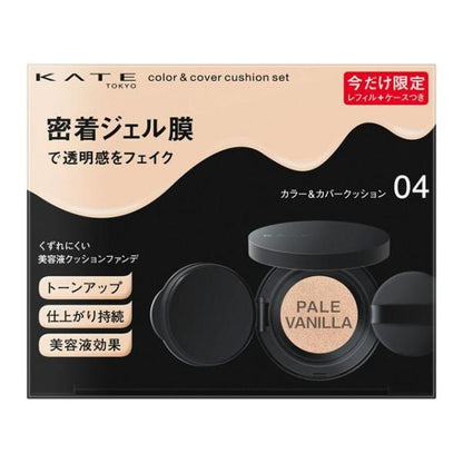 Kanebo KATE Color & Cover Cushion (Refill / Limited Edition Set / Case)