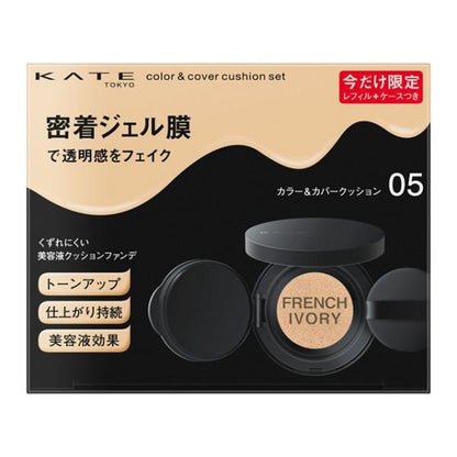 Kanebo KATE Color & Cover Cushion (Refill / Limited Edition Set / Case)