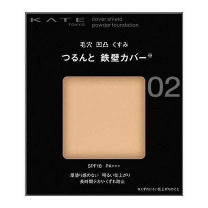 Kanebo KATE Cover Shield Powder Foundation (00 / 01 / 02 / 03 / 04 / 06 / Case) 9g