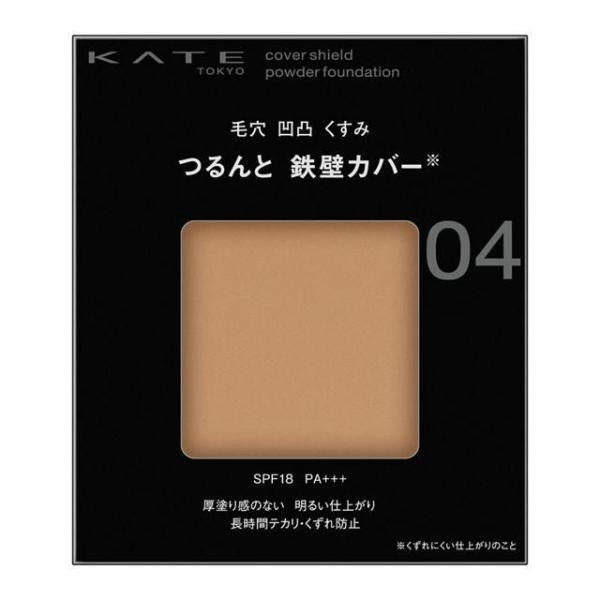Kanebo KATE Cover Shield Powder Foundation (00 / 01 / 02 / 03 / 04 / 06 / Case) 9g