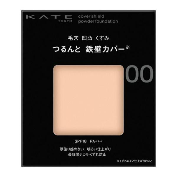 Kanebo KATE Cover Shield Powder Foundation (00 / 01 / 02 / 03 / 04 / 06 / Case) 9g