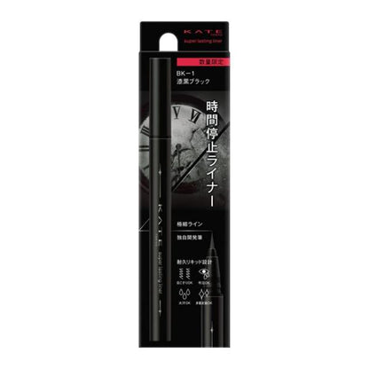 Kanebo KATE Super Lasting Liner (BK-1 / BK-2 / BK-3 / BK-4) 0.45g