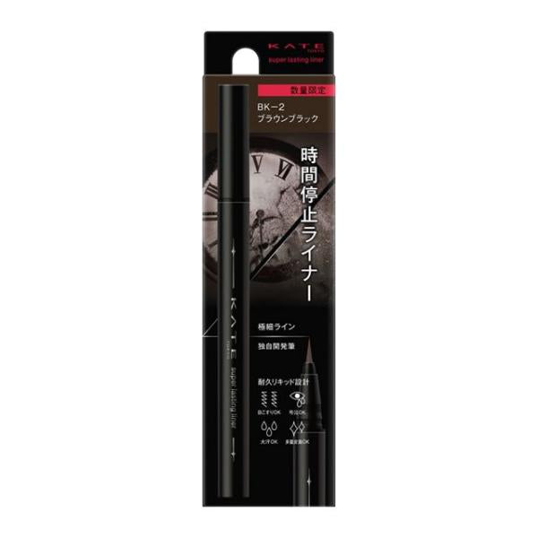 Kanebo KATE Super Lasting Liner (BK-1 / BK-2 / BK-3 / BK-4) 0.45g