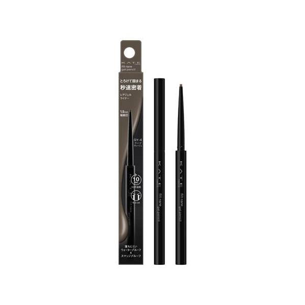 Kanebo KATE Rare Fit Gel Pencil N (BR-60 / GY-4) 08g