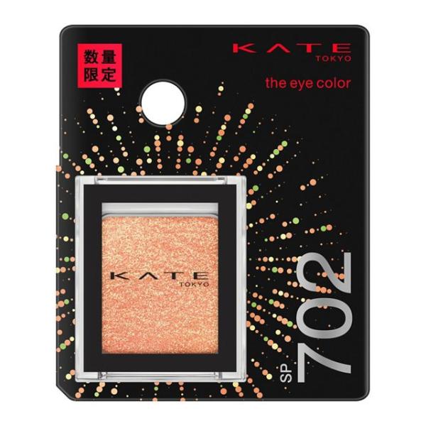 KANEBO KATE The Eye Color (SP701 / SP702 / SP703) 1.8g