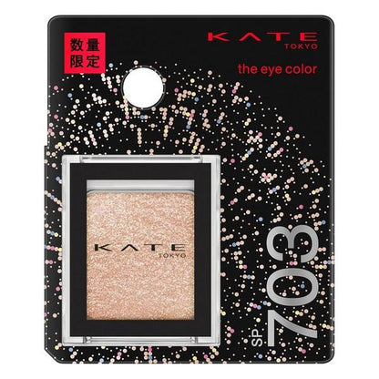 KANEBO KATE The Eye Color (SP701 / SP702 / SP703) 1.8g