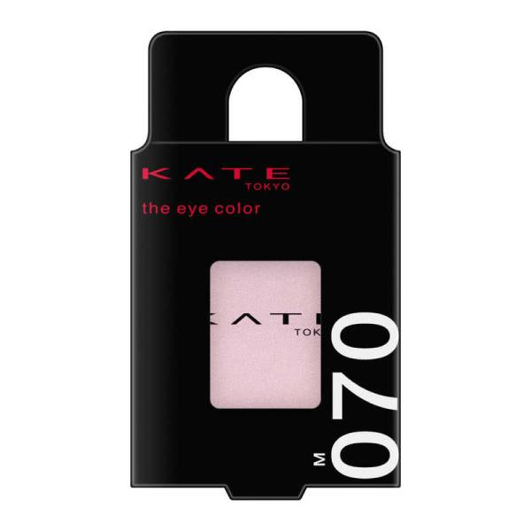 KANEBO KATE The Eye Color Single Eyeshadow (070 Fog Pink / 071 Taupe Brown) 1.4g