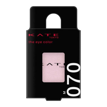 KANEBO KATE The Eye Color Single Eyeshadow (070 Fog Pink / 071 Taupe Brown) 1.4g