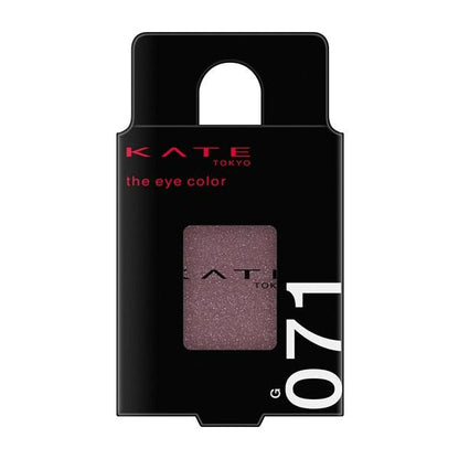 KANEBO KATE The Eye Color Single Eyeshadow (070 Fog Pink / 071 Taupe Brown) 1.4g