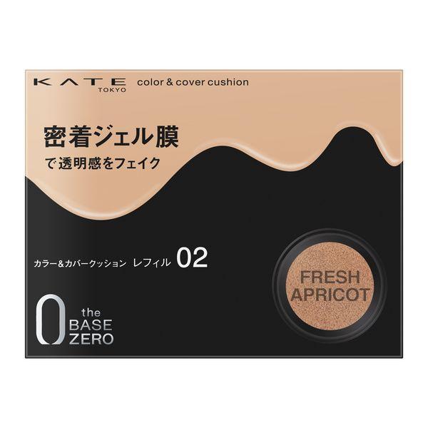 Kanebo KATE Color & Cover Cushion (Refill / Limited Edition Set / Case)