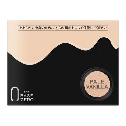 Kanebo KATE Color & Cover Cushion (Refill / Limited Edition Set / Case)