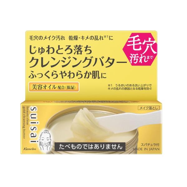 Kanebo suisai Beauty Clear Gold Cleansing Butter 90g