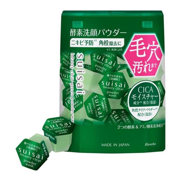 Kanebo suisai Beauty Clear Powder Wash (Green / Pink) 12.8g / Trial 6g