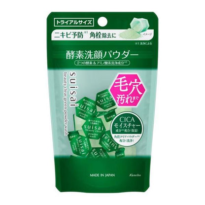 Kanebo suisai Beauty Clear Powder Wash (Green / Pink) 12.8g / Trial 6g