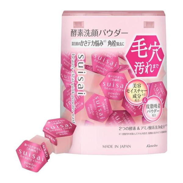 Kanebo suisai Beauty Clear Powder Wash (Green / Pink) 12.8g / Trial 6g