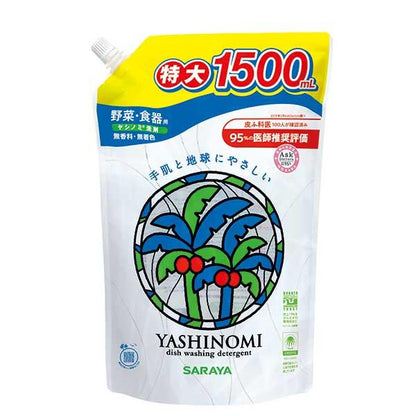 Saraya Palm Oil Detergent Refill 1500ml