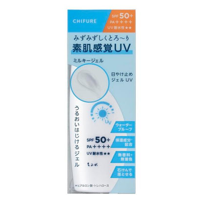 Chifure Cosmetics Sunscreen Gel UV 80ml