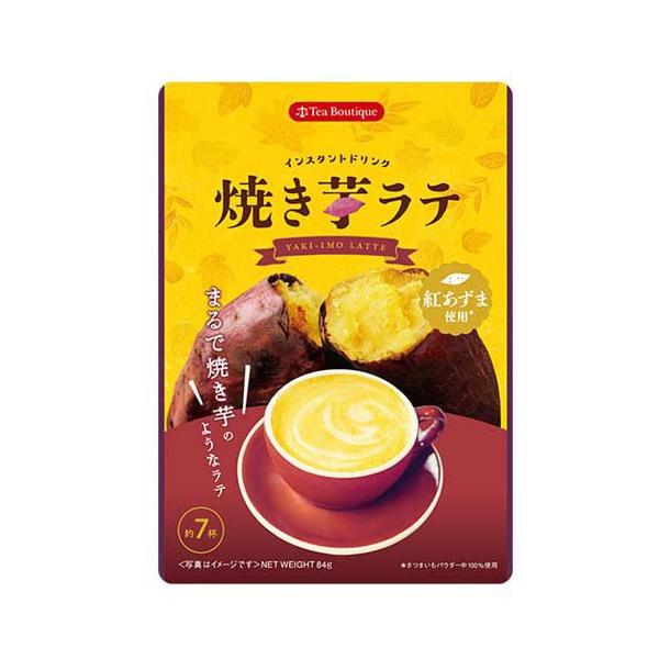 Japan Green Tea Center Tea Boutique Instant Yakiimo Latte 84g