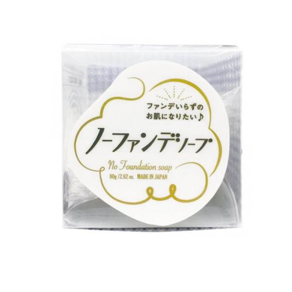Pelican Soap No Foundation Soap 80g
