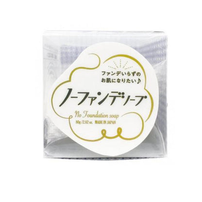 Pelican Soap No Foundation Soap 80g