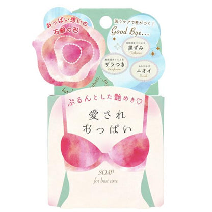 Pelican Soap: Soap with a heart for boobs 70g