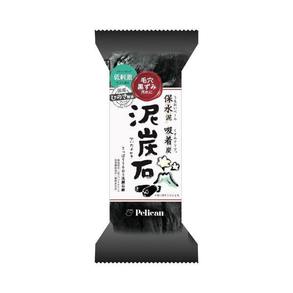 Pelican Soap Peat Stone Soap 135g