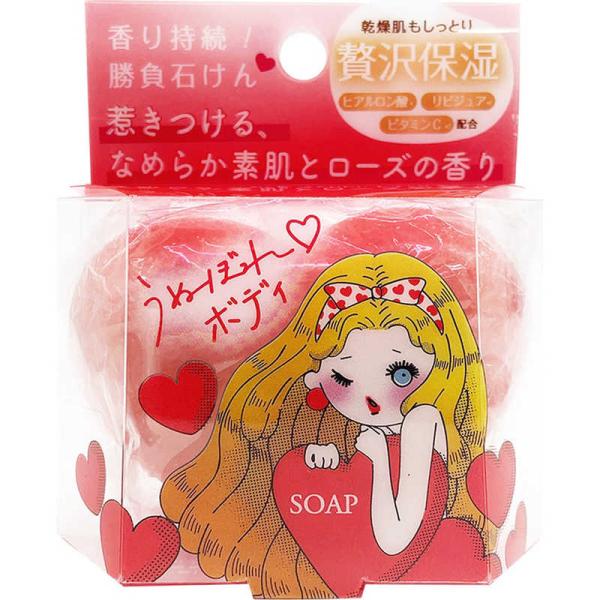 Pelican Soap Vanity Body 80g