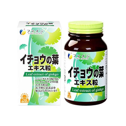 Fine Ginkgo Biloba Leaf Extract Granules 400 Tablets