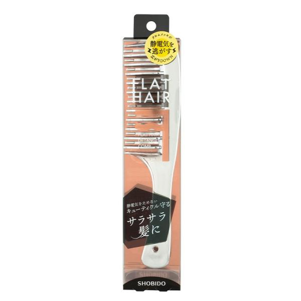 SHOBIDO Flat Hair Detangle Comb (SPV71456) / Set Comb (SPV71543) Silver 1 piece