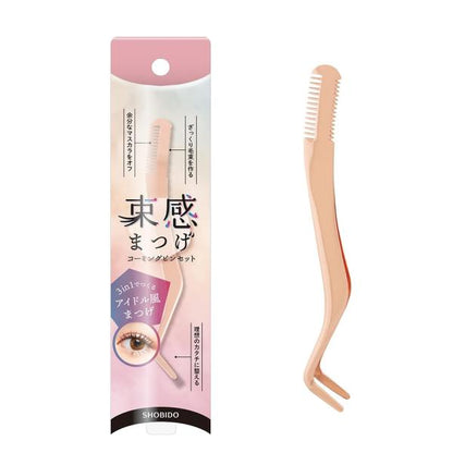 Shobido Bundled Eyelashes Combing Tweezers