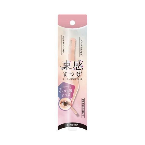 Shobido Bundled Eyelashes Combing Tweezers