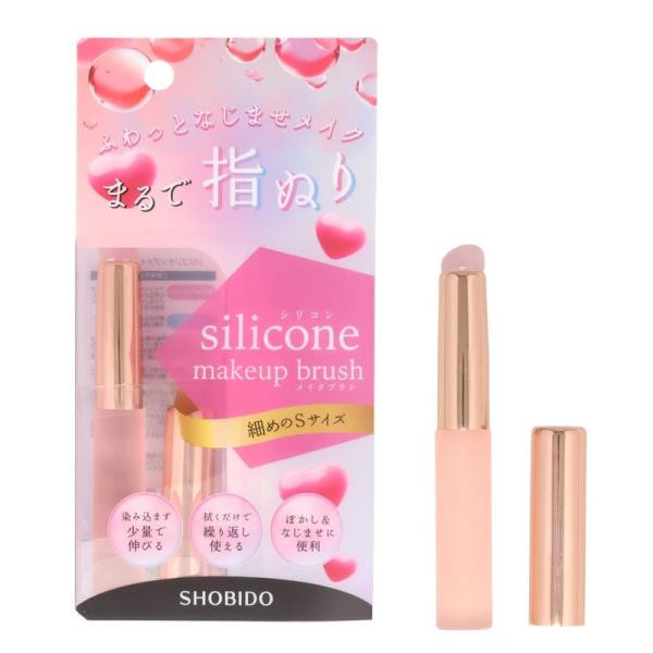 SHOBIDO Silicone Tip Makeup Brush S (SPV71533) / L (SPV71534) 1 pc
