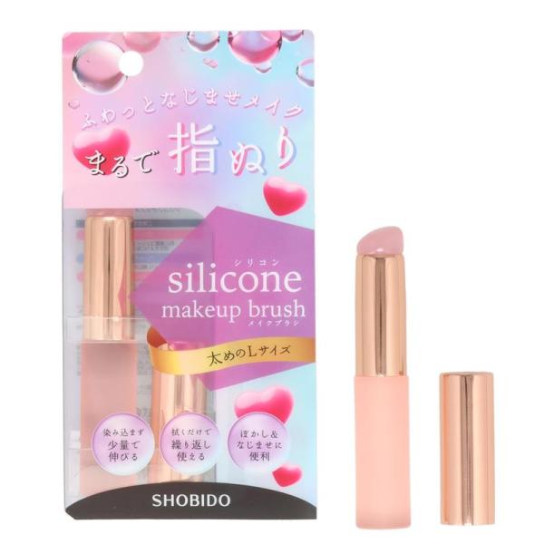 SHOBIDO Silicone Tip Makeup Brush S (SPV71533) / L (SPV71534) 1 pc