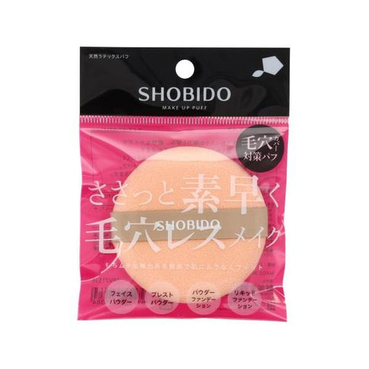 SHOBIDO Mochi Soft, Elastic, Thick Makeup Puff Pore Covering puff 1 pc