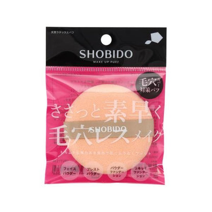 SHOBIDO Mochi Soft, Elastic, Thick Makeup Puff Pore Covering puff 1 pc