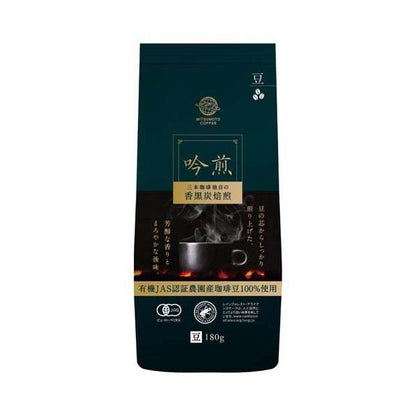 Sanbon Coffee Ginsen (Bean) 1 Bag / 180g