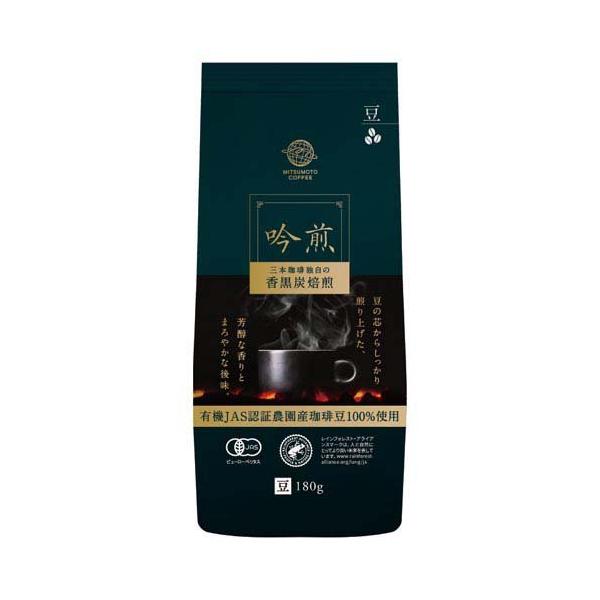 Sanbon Coffee Ginsen (Bean) 1 Bag / 180g