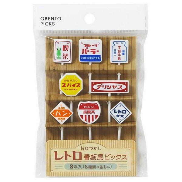 MARUKI Bento Picks Cool Vehicle / Flag Mini Camp Pattern / Flag Mini Craft / Pretty Picks / Retro Signboard
