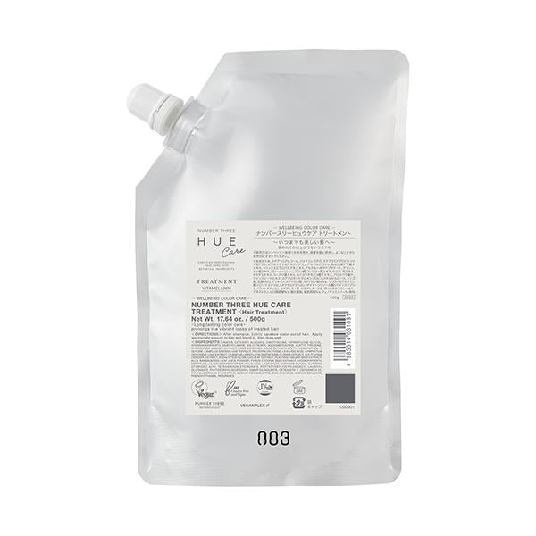 Number Three Hue Care Treatment (200g / 620g / Refill 500g)